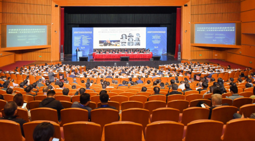 2023中國(guó)建筑給水排水年度盛會(huì)