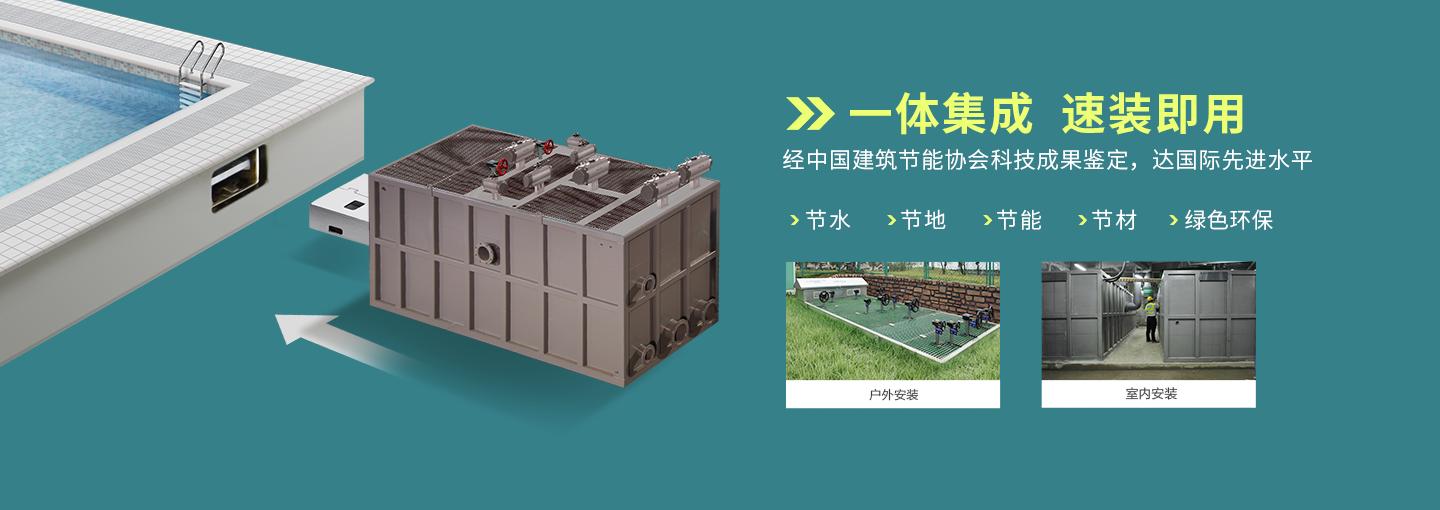 真空負(fù)壓過(guò)濾系統(tǒng)