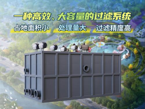 負(fù)壓過濾設(shè)備