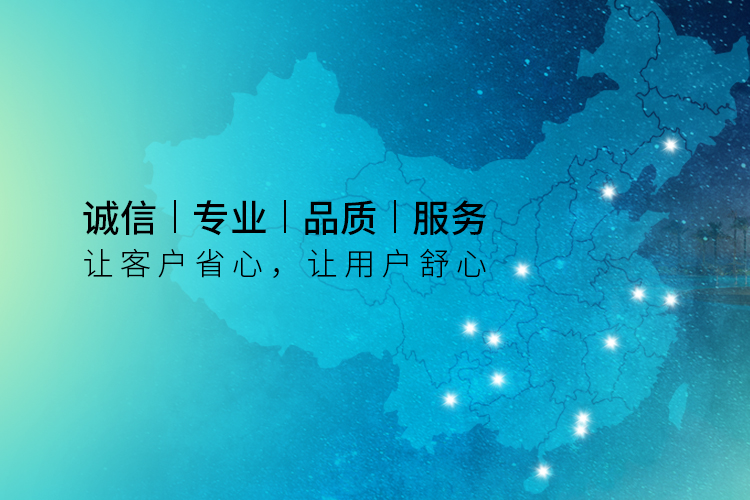威浪仕泳池設(shè)備廠家聯(lián)系電話