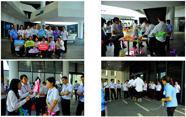 賀31周年|合作共贏新平臺，凝心聚力再出發(fā)