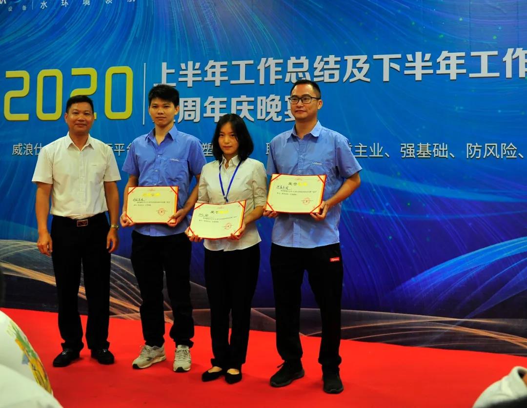 賀31周年|合作共贏新平臺，凝心聚力再出發(fā)