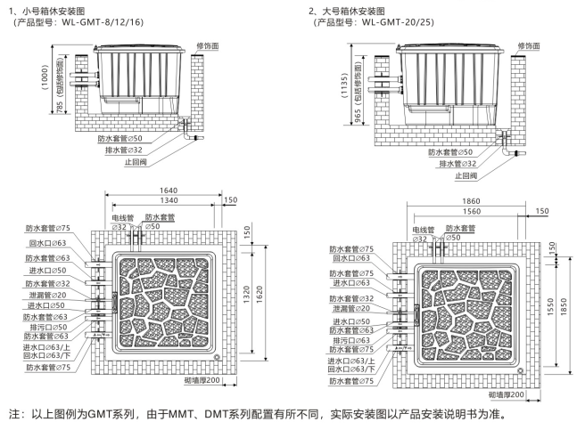 1618298817490347.png image.png