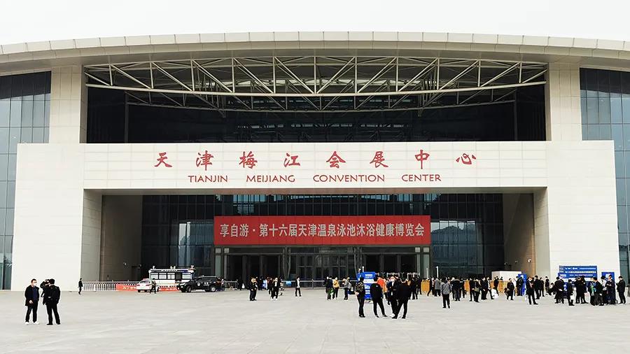 威浪仕亮相天津溫泉泳池展，帶你一覽展中亮點