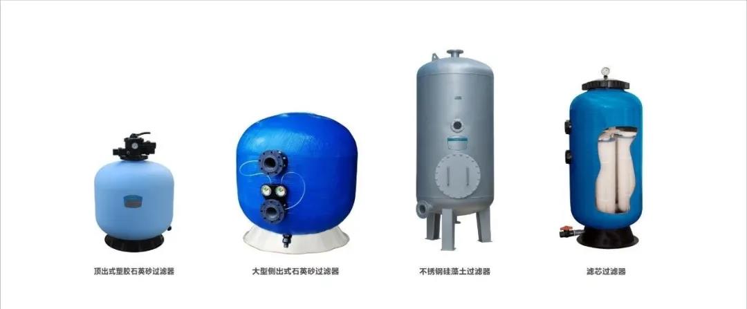 一句話讓你明白預過濾和精細過濾的關(guān)系 一句話讓你明白預過濾和精細過濾的關(guān)系