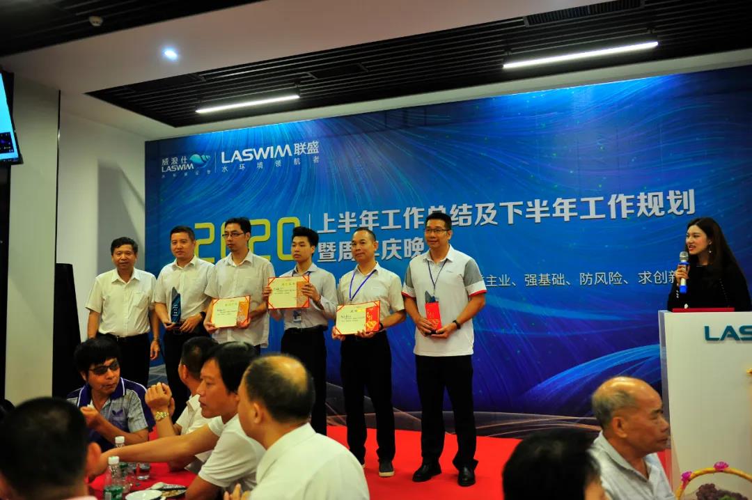 賀31周年|合作共贏新平臺，凝心聚力再出發(fā)