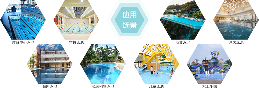 智+水環(huán)境畫冊(cè)2 022.png 智+水環(huán)境畫冊(cè)2 022.png