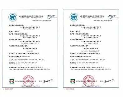 微信圖片_20221015164004.jpg 微信圖片_20221015164004.jpg