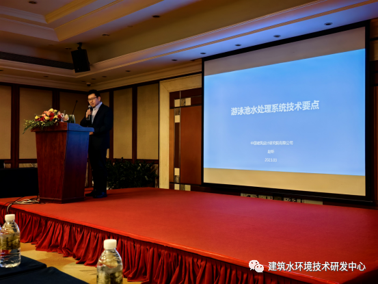 趙昕先生 現(xiàn)場演講.png