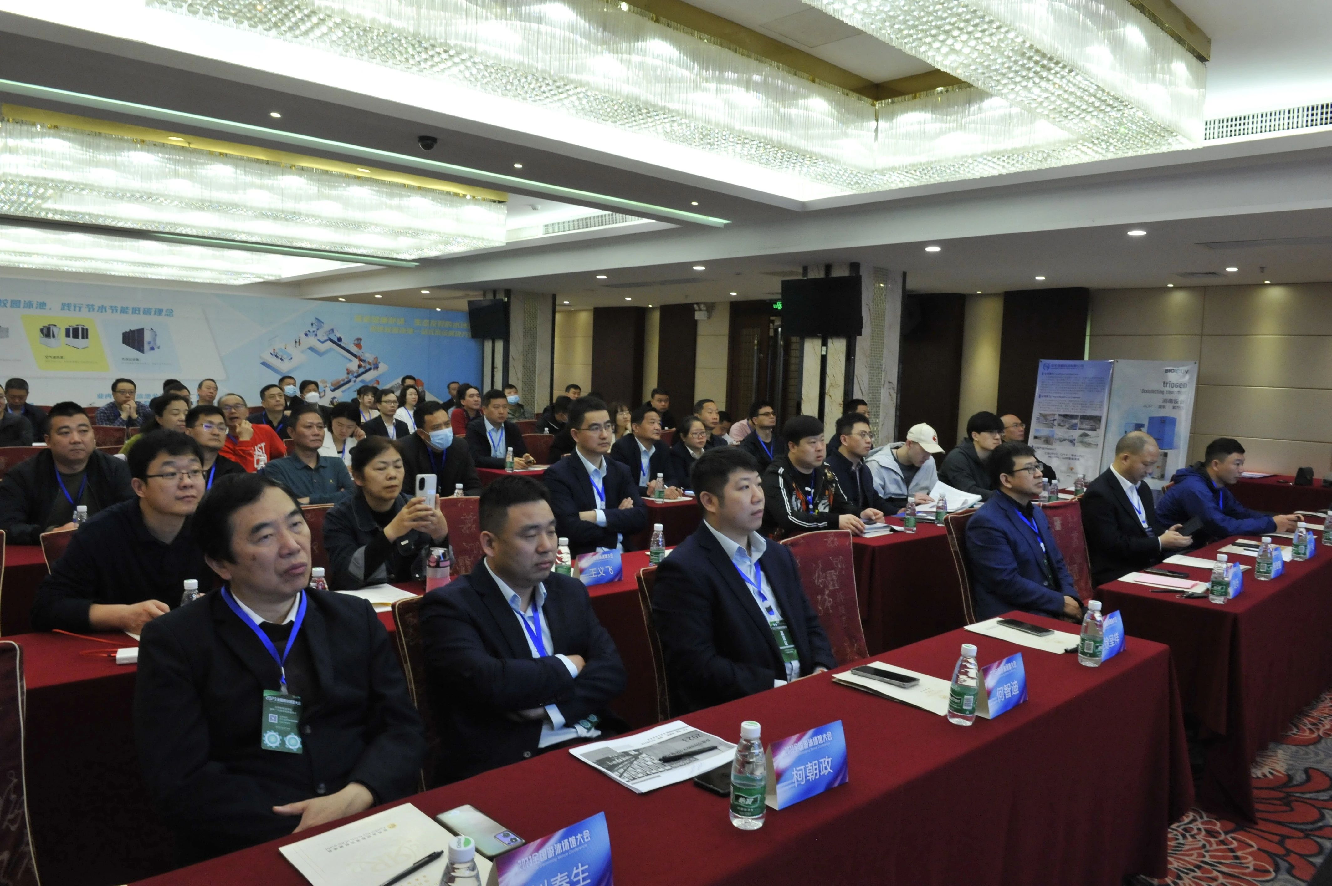 會(huì)議現(xiàn)場(chǎng).jpg 會(huì)議現(xiàn)場(chǎng).jpg