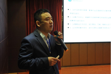 專家柯朝政先生現(xiàn)場(chǎng)分享.png 專家柯朝政先生現(xiàn)場(chǎng)分享.png