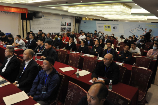 大會(huì)論壇分享1.png 大會(huì)論壇分享1.png