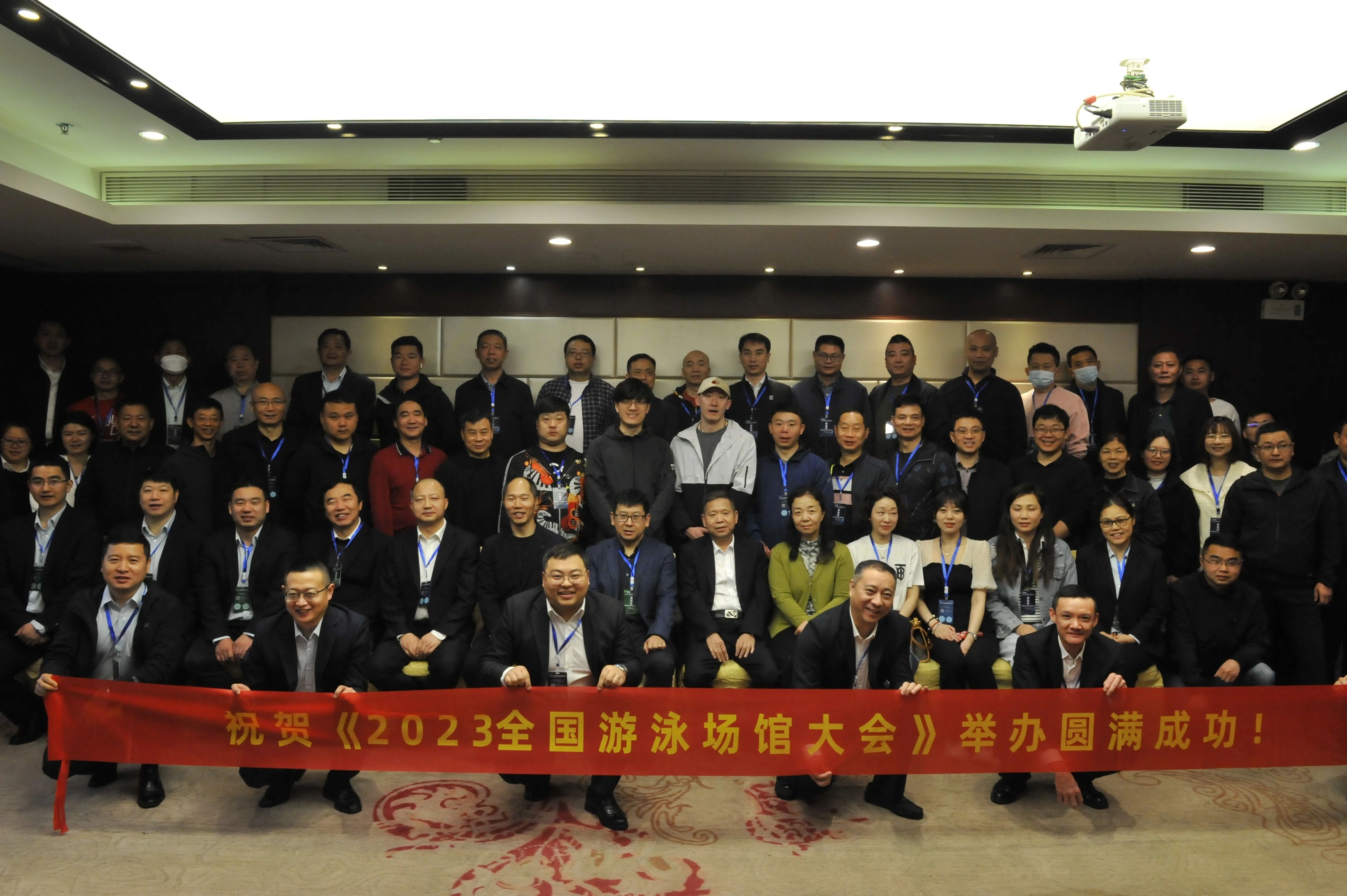 參會(huì)人員合照.jpg 參會(huì)人員合照.jpg