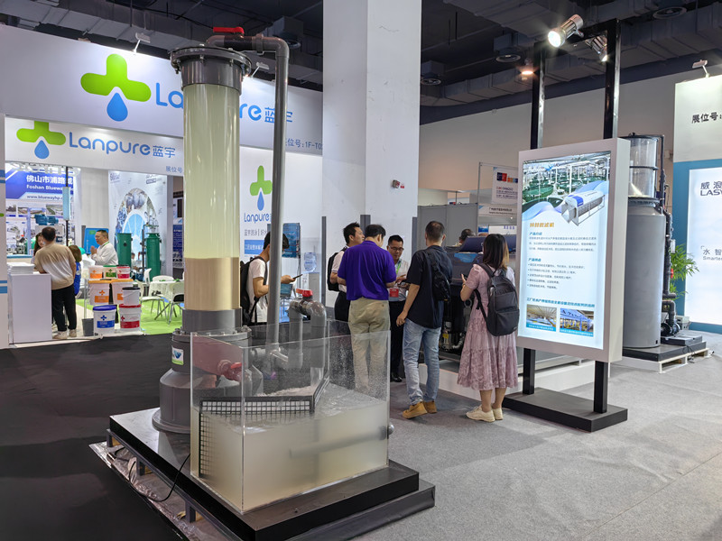 威浪仕養(yǎng)殖水產(chǎn)設(shè)備