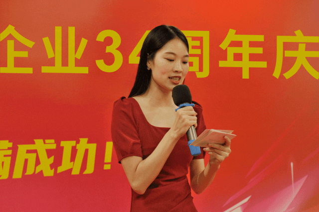 現(xiàn)場嘉賓表演