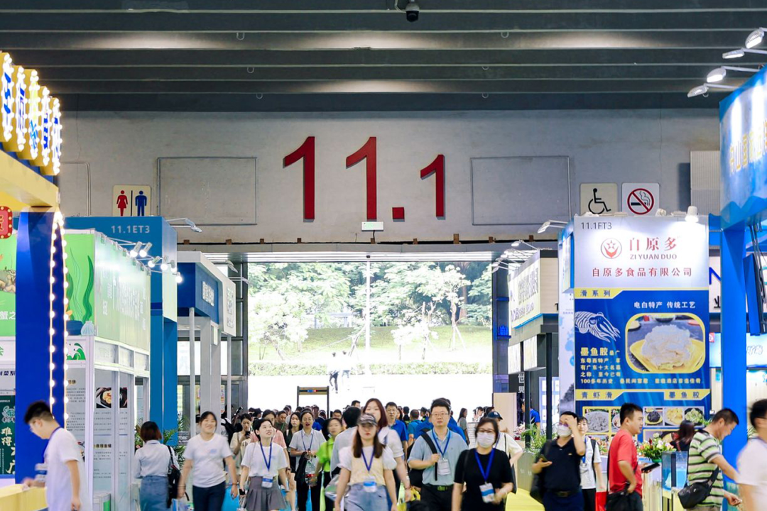 第九屆廣州國際漁業(yè)博覽會 第九屆廣州國際漁業(yè)博覽會