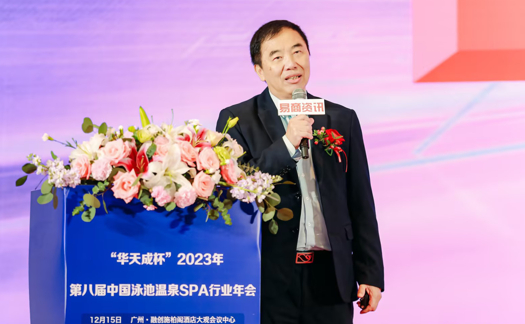 劉春生先生現(xiàn)場演講1.png 劉春生先生現(xiàn)場演講1.png