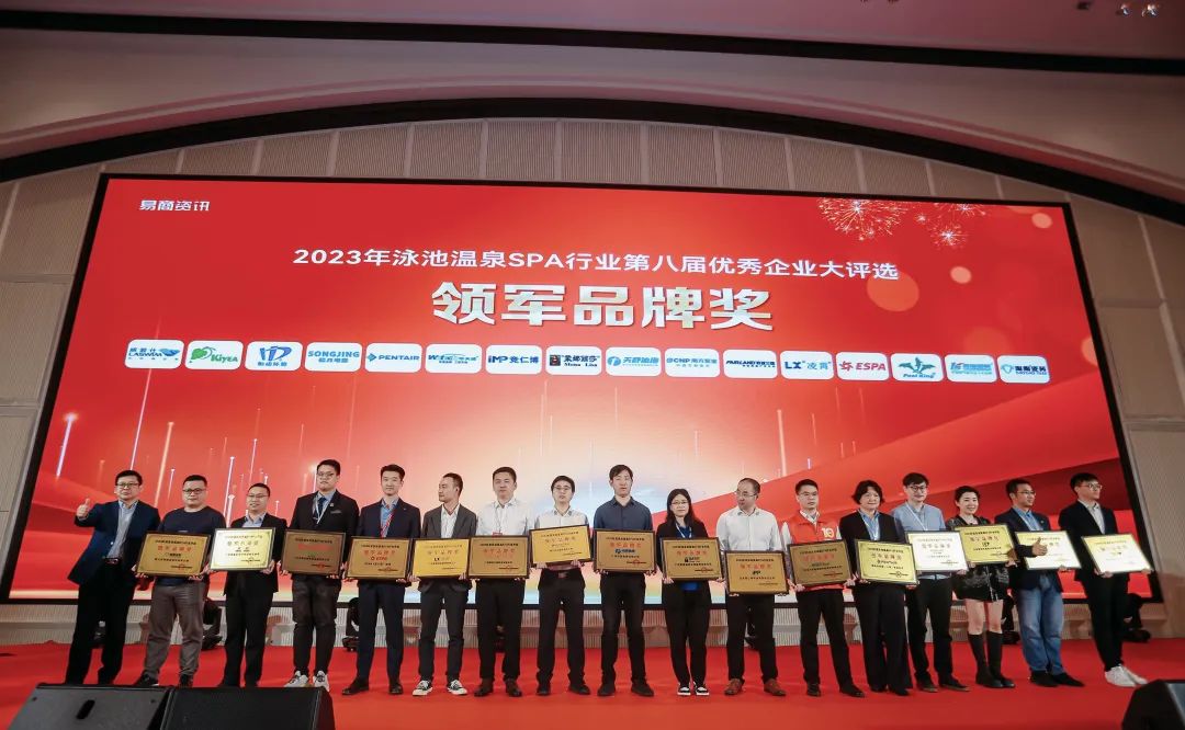 現(xiàn)場頒獎.jpg 現(xiàn)場頒獎.jpg