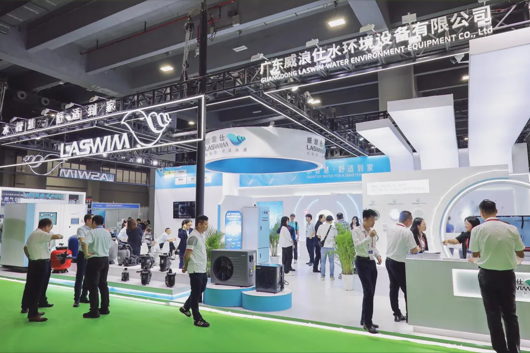 亞洲泳池SPA博覽會-LASWIM(威浪仕)T251展位.webp.png 亞洲泳池SPA博覽會-LASWIM(威浪仕)T251展位.webp.png