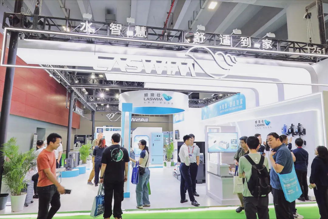亞洲泳池SPA博覽會-LASWIM(威浪仕)T251展位.webp (2).png 亞洲泳池SPA博覽會-LASWIM(威浪仕)T251展位.webp (2).png