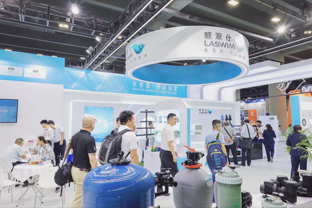 亞洲泳池SPA博覽會-LASWIM(威浪仕)T251展位 亞洲泳池SPA博覽會-LASWIM(威浪仕)T251展位