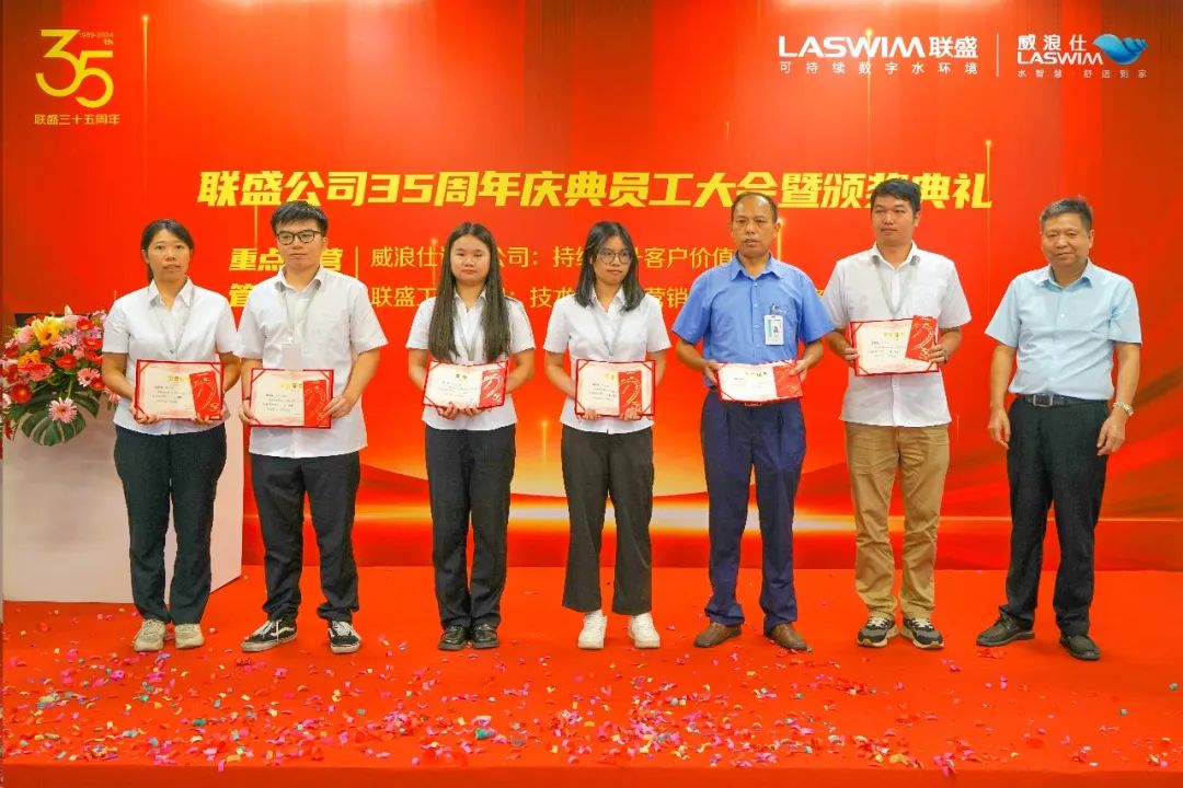 脫口秀短視頻大賽頒獎(jiǎng)