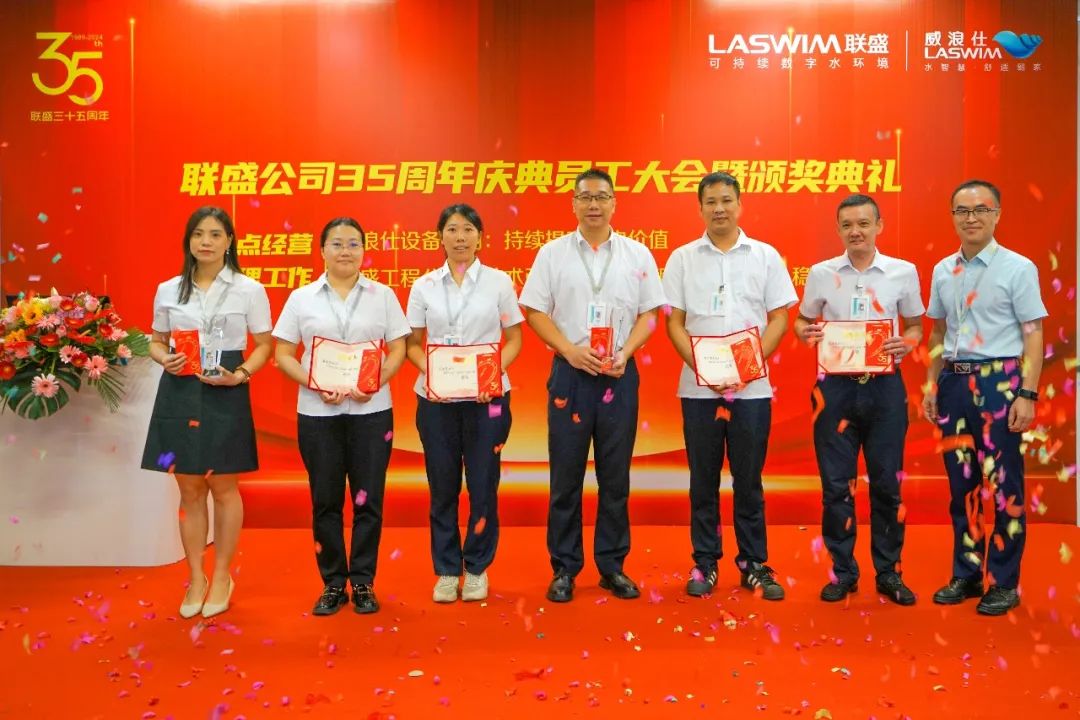 男子/女子個(gè)人賽頒獎(jiǎng)