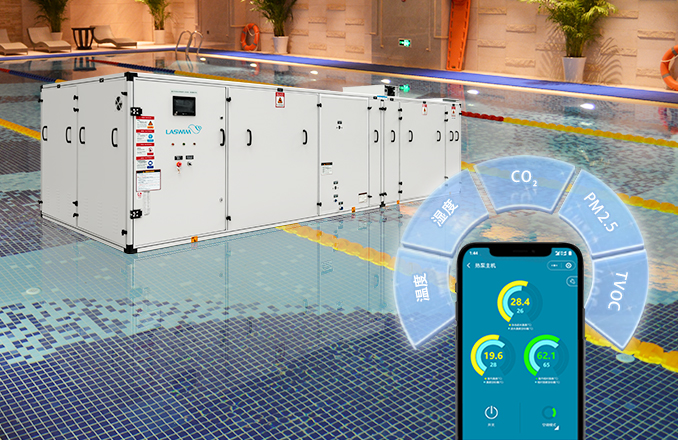 室內(nèi)泳池除濕熱泵 室內(nèi)泳池除濕熱泵