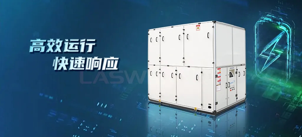 泳池除濕熱泵 泳池除濕熱泵