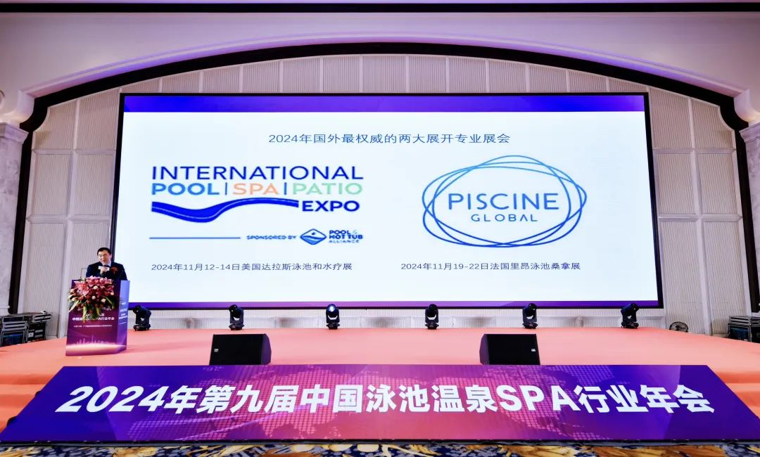 會(huì)議現(xiàn)場(chǎng) 會(huì)議現(xiàn)場(chǎng)