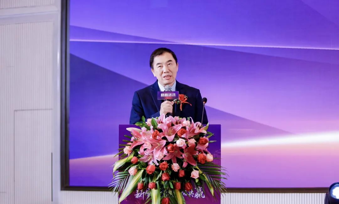 會(huì)議現(xiàn)場(chǎng) 會(huì)議現(xiàn)場(chǎng)