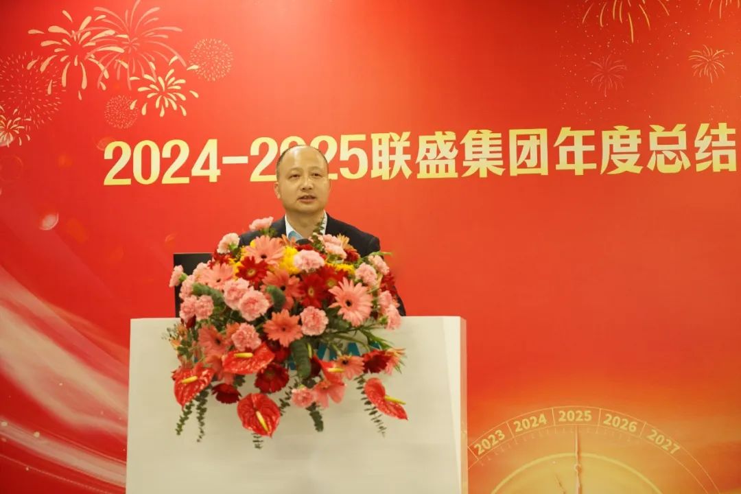 營銷總經理-年度總結規(guī)劃匯報