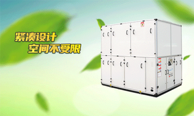 泳池除濕熱泵 泳池除濕熱泵