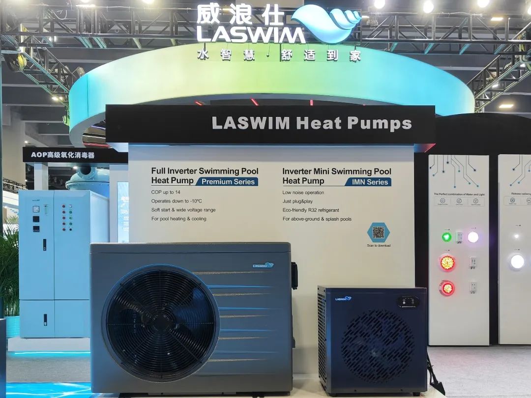 家用熱泵 家用熱泵