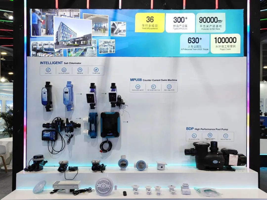 鹽氯發(fā)生器 鹽氯發(fā)生器