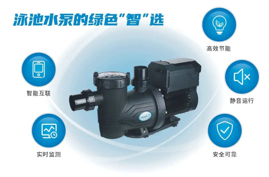 泳池水泵.jpg 泳池水泵.jpg