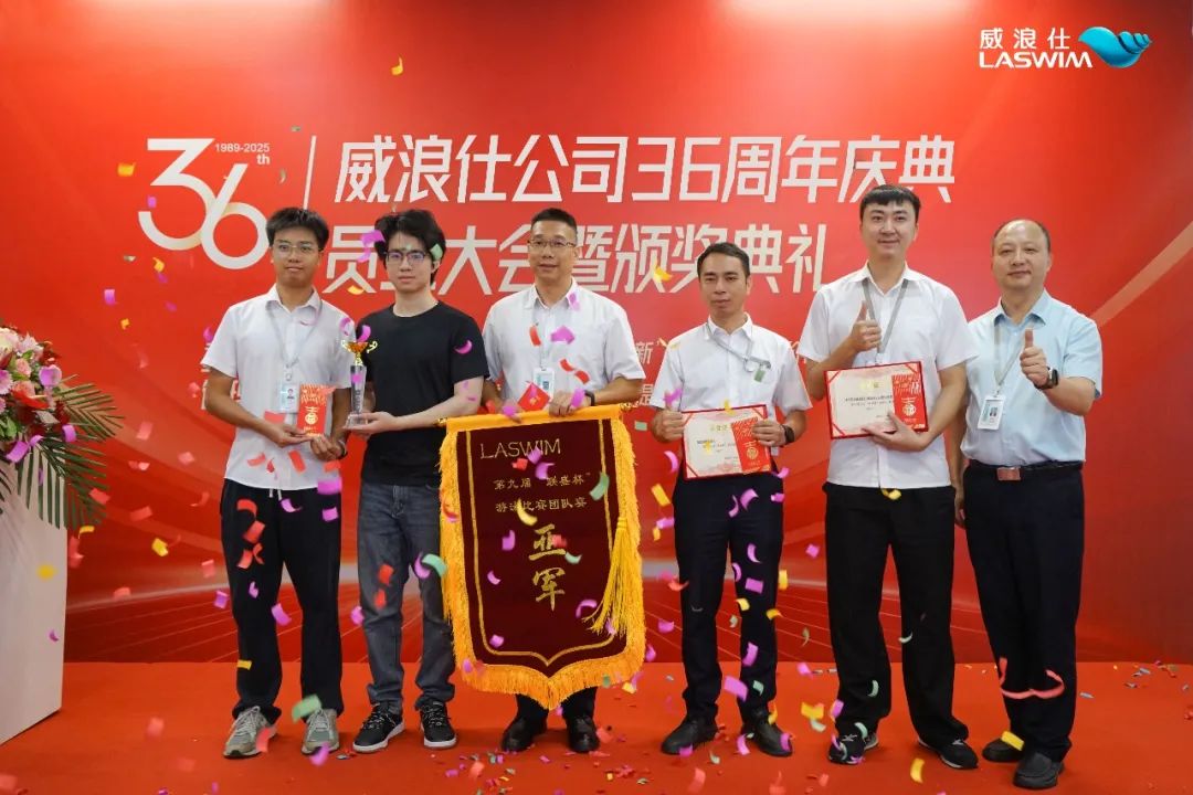 團(tuán)體賽頒獎(jiǎng)