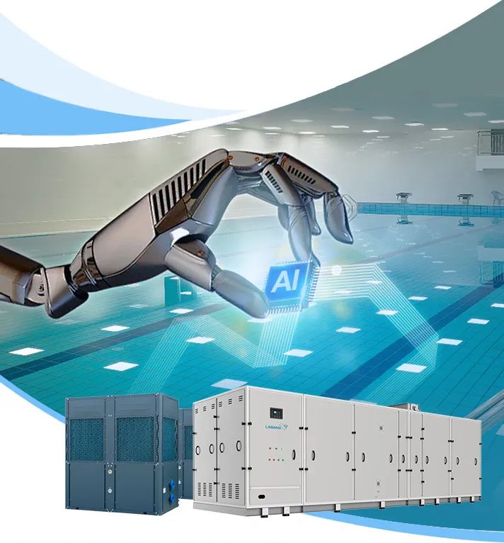 AI智能恒溫除濕熱泵集成系統(tǒng)