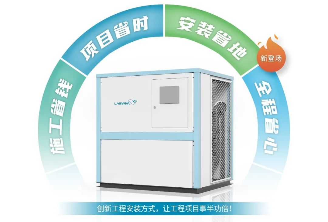 組合式智能化水處理系統(tǒng).jpg 組合式智能化水處理系統(tǒng).jpg