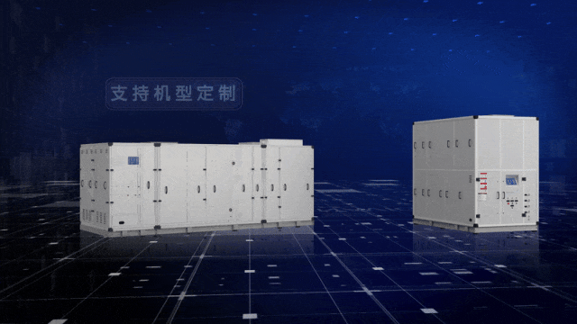 靈活定制.gif 靈活定制.gif