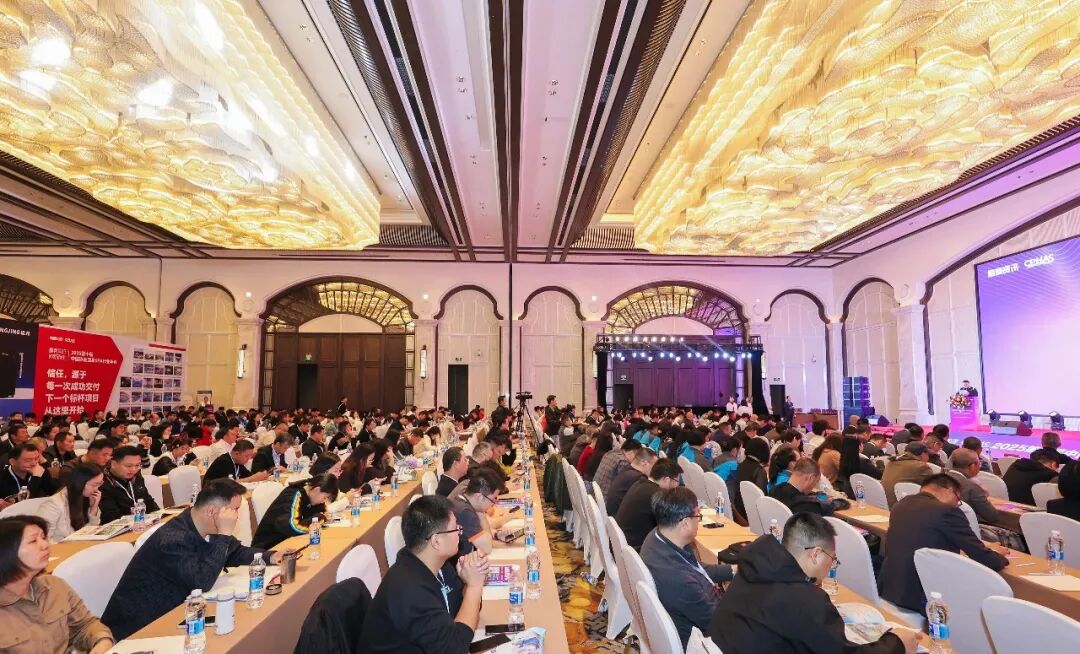 2025年-中國泳池溫泉SPA行業(yè)年會現(xiàn)場.jpg 2025年-中國泳池溫泉SPA行業(yè)年會現(xiàn)場.jpg