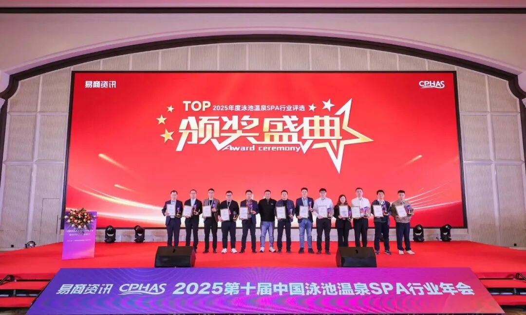 頒獎現(xiàn)場.jpg 頒獎現(xiàn)場.jpg