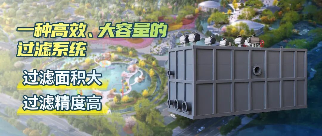 負(fù)壓過(guò)濾設(shè)備.jpg 負(fù)壓過(guò)濾設(shè)備.jpg